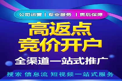 社交媒体信息流运营的三大误区与对策