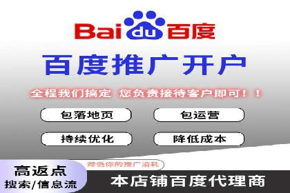 微博信息流大数据应用案例分析